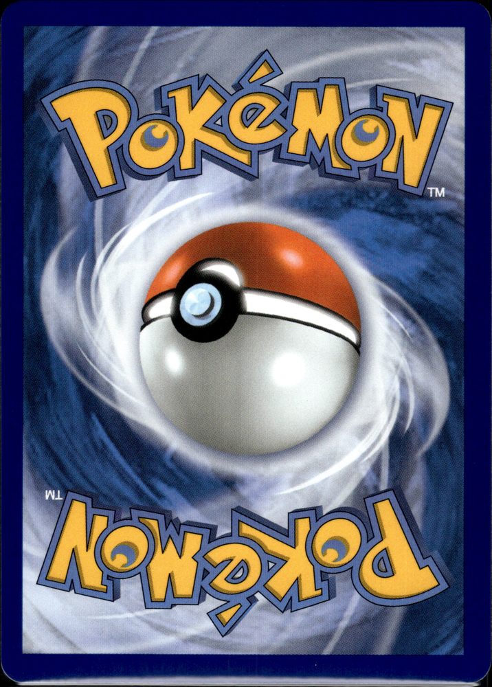 Mega Gengar ex — back scan