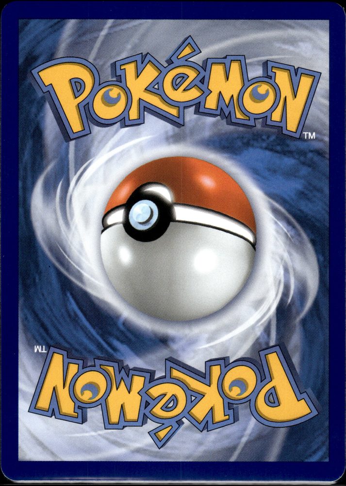 Dhelmise — back scan