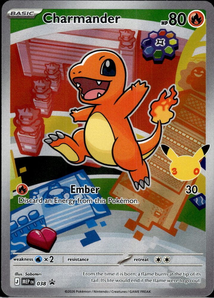 Charmander — front scan