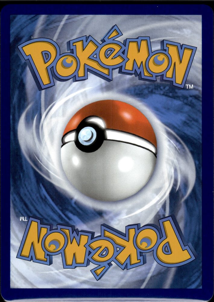 Victini — back scan