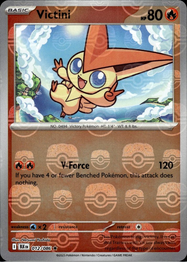Victini — front scan