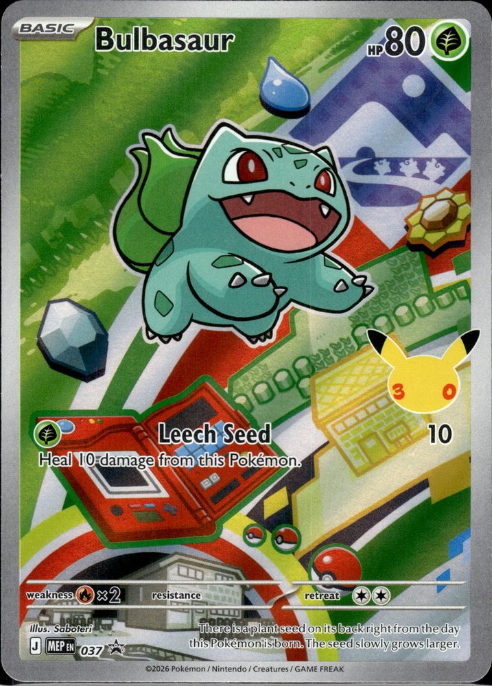 Bulbasaur — front scan