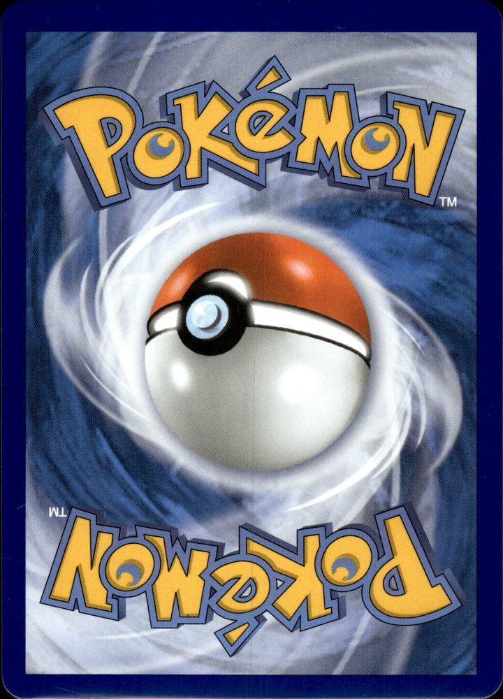 Mawile — back scan