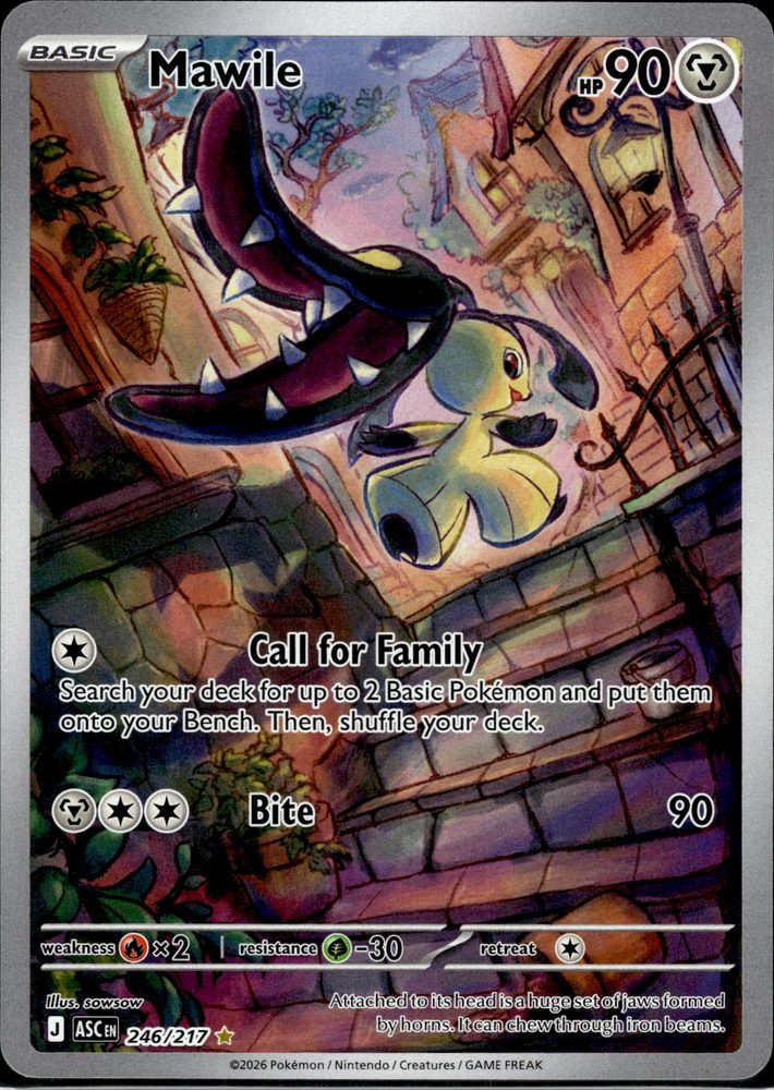 Mawile — front scan