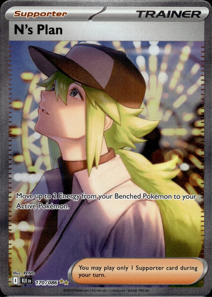 N's Plan — front scan
