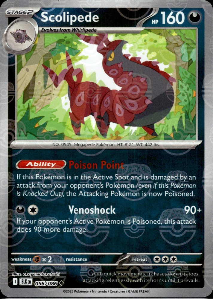 Scolipede — front scan
