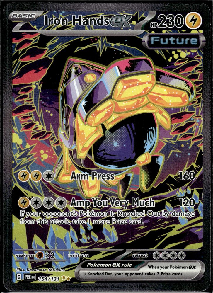 Iron Hands ex — front scan