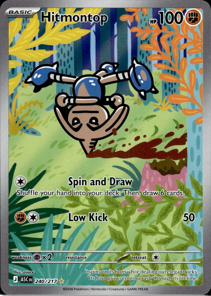 Hitmontop — front scan