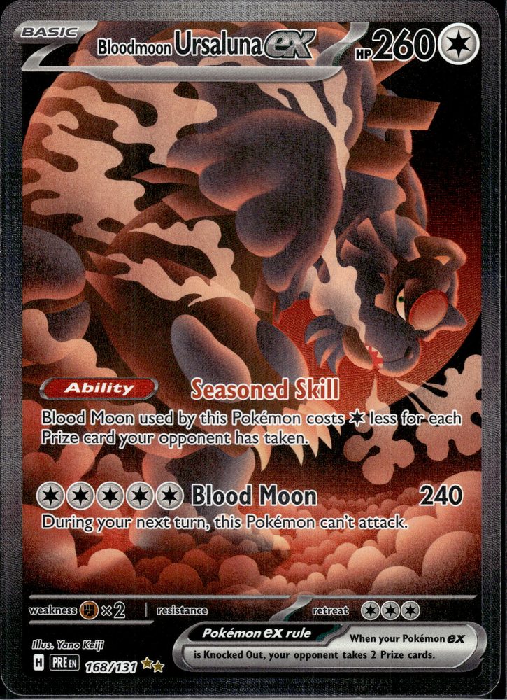 Bloodmoon Ursaluna ex — front scan