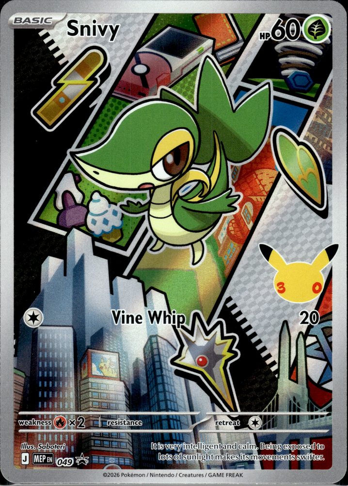 Snivy — front scan