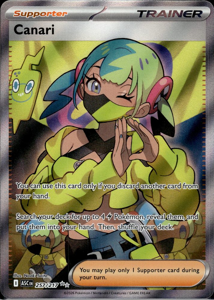 Canari — front scan