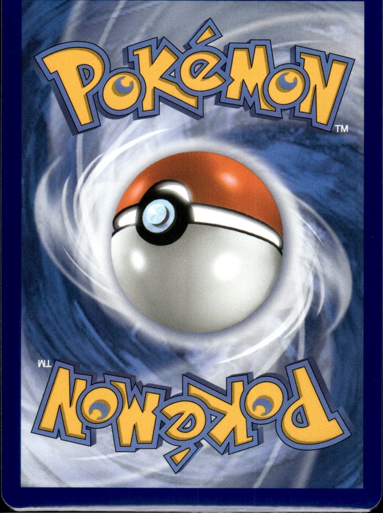 Walking Wake ex — back scan
