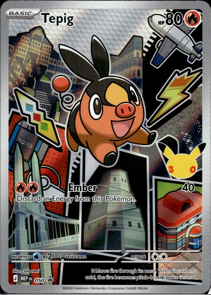 Tepig — front scan