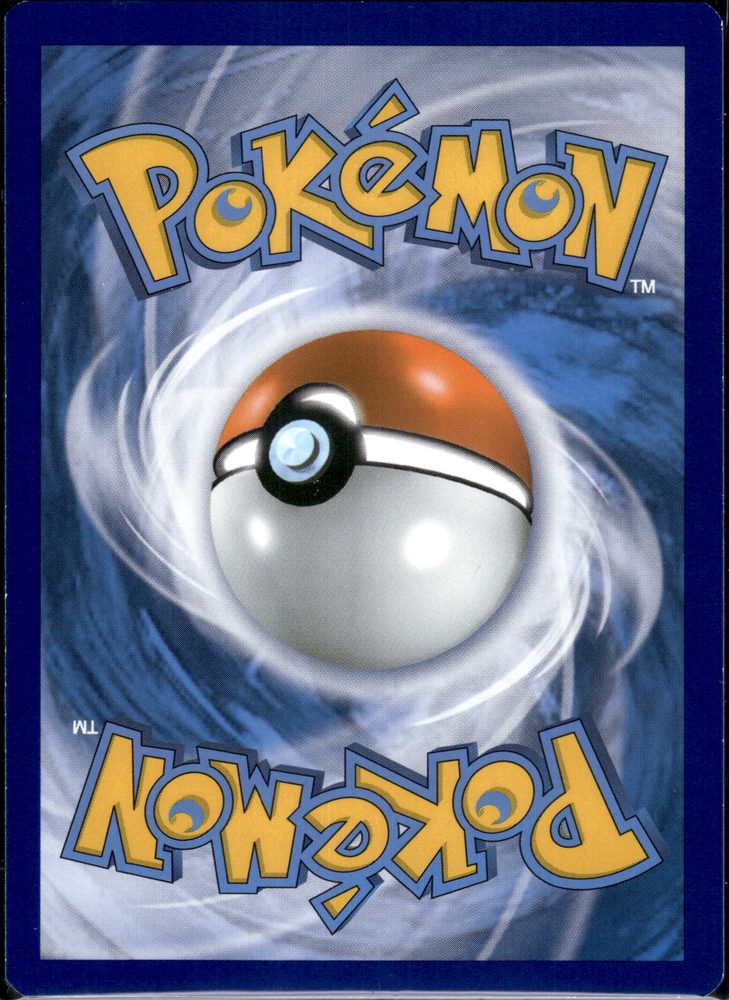 Gyarados-EX — back scan