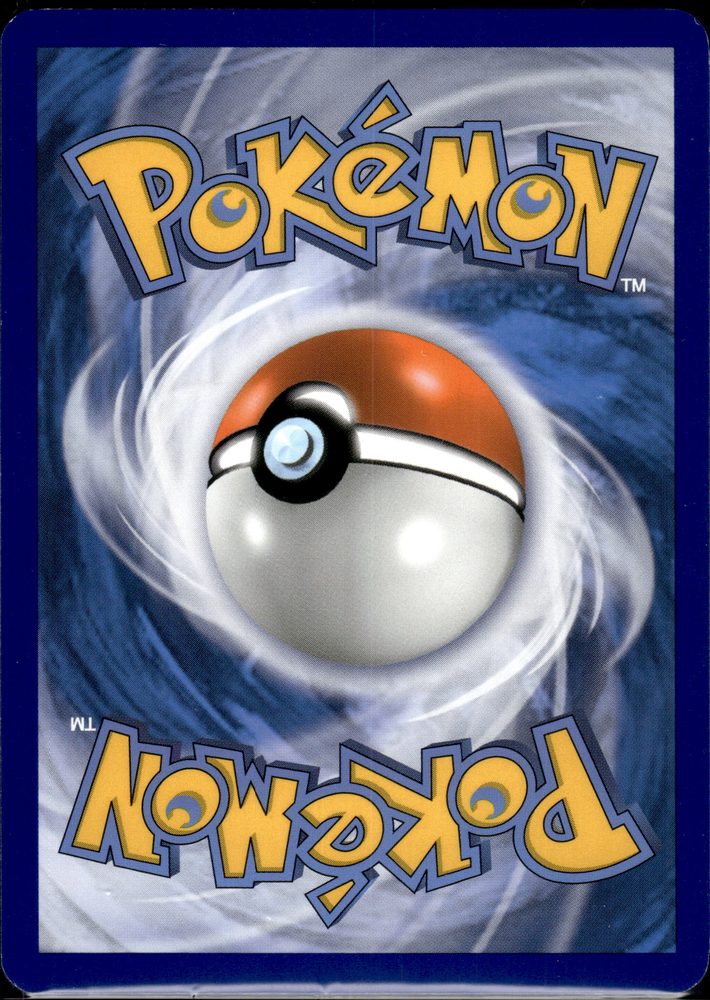 M Gengar-EX — back scan
