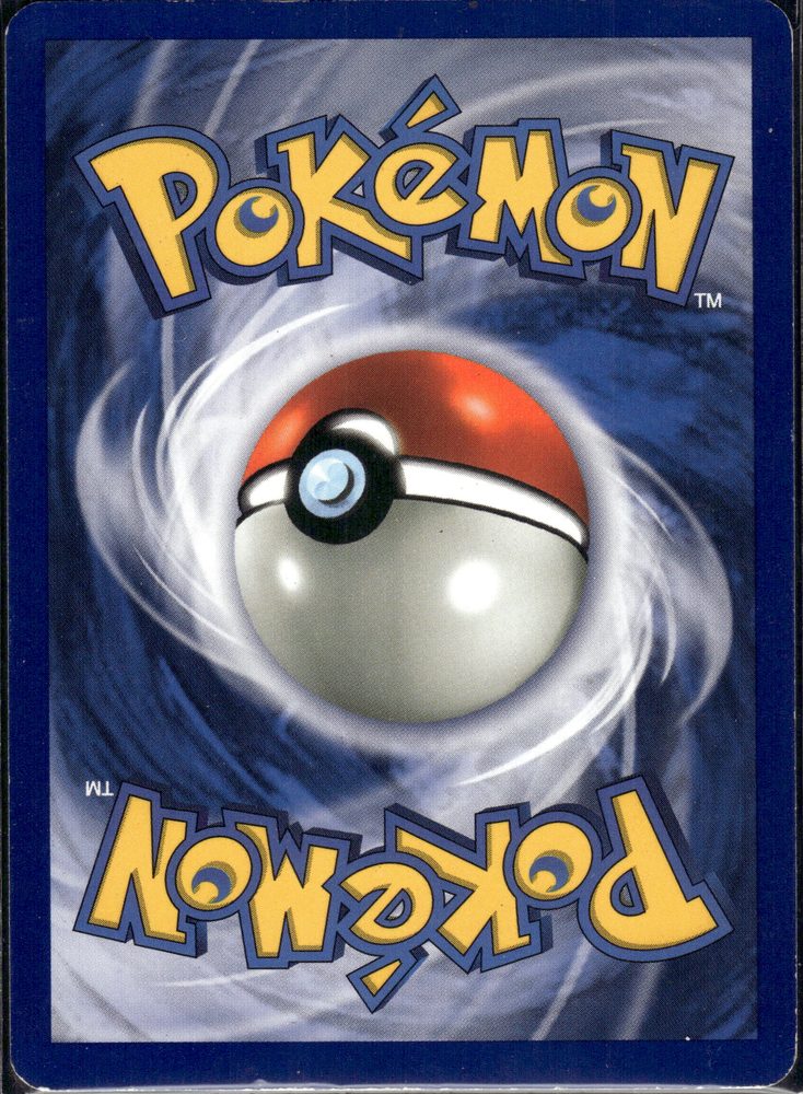 Blastoise — back scan