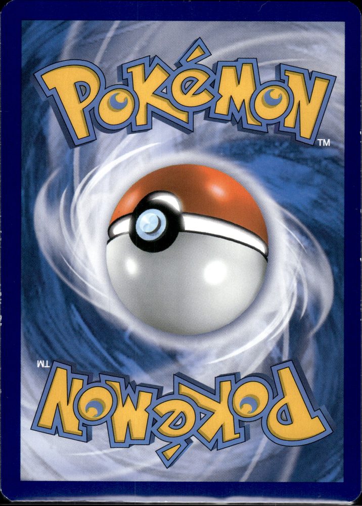 M Blaziken-EX — back scan