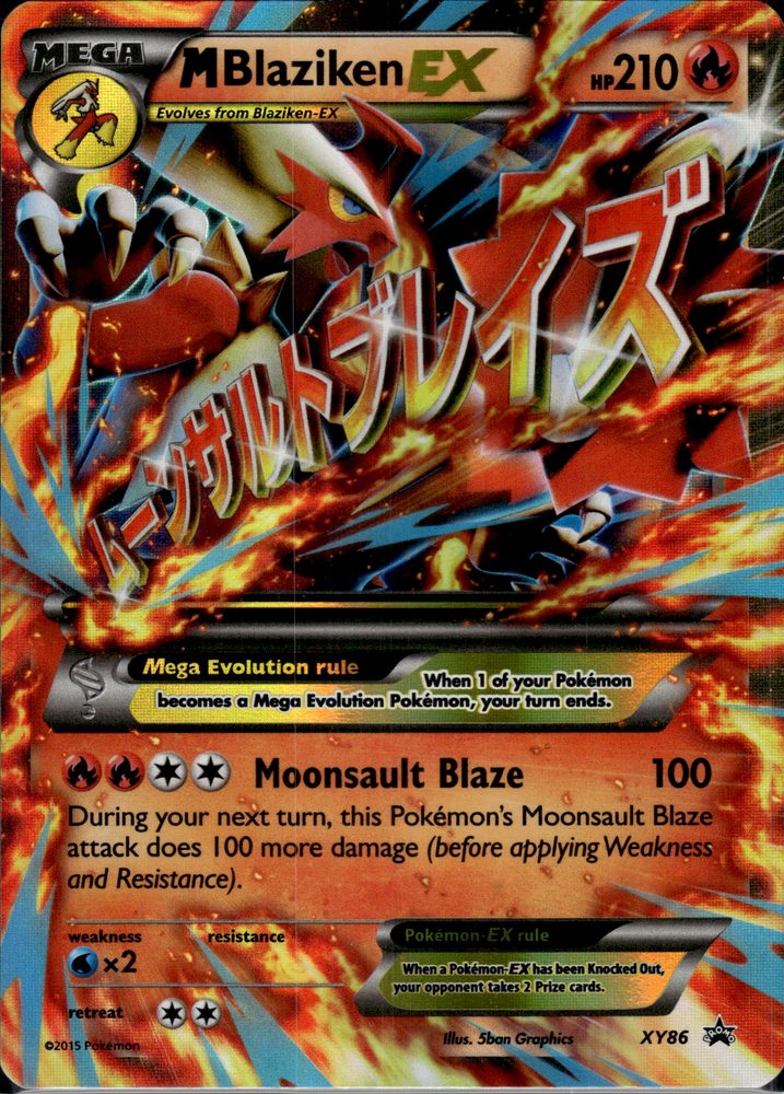M Blaziken-EX — front scan