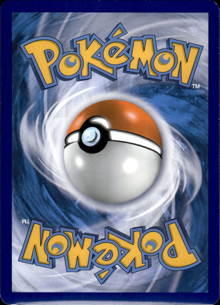 M Latios-EX — back scan