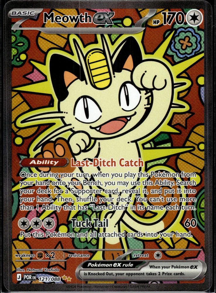 Meowth ex — front scan