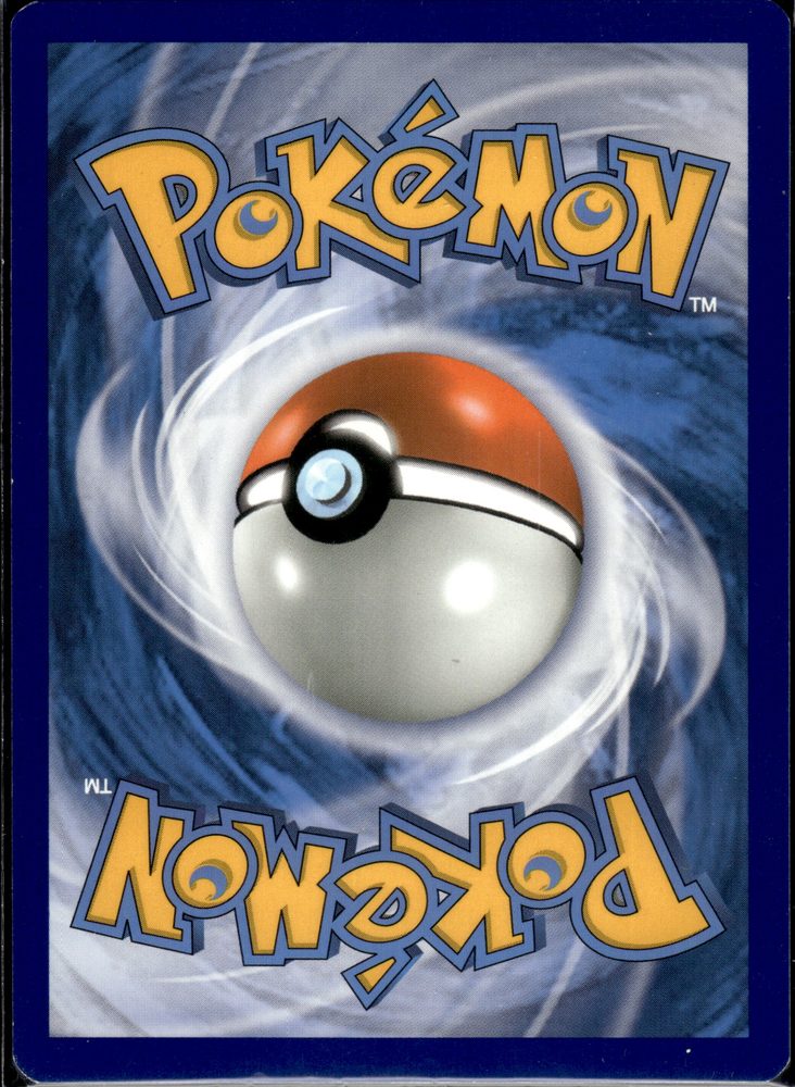 Espeon & Deoxys-GX — back scan