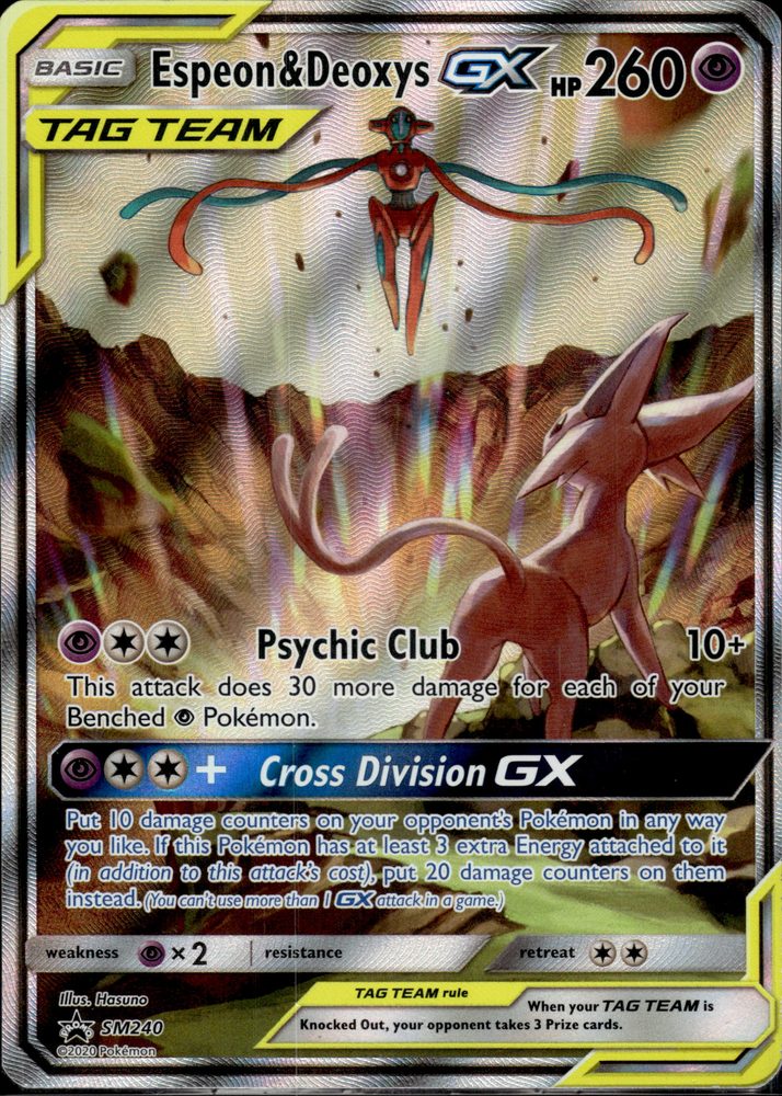 Espeon & Deoxys-GX — front scan