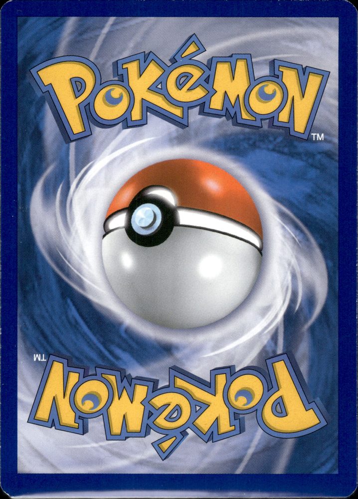 M Kangaskhan-EX — back scan