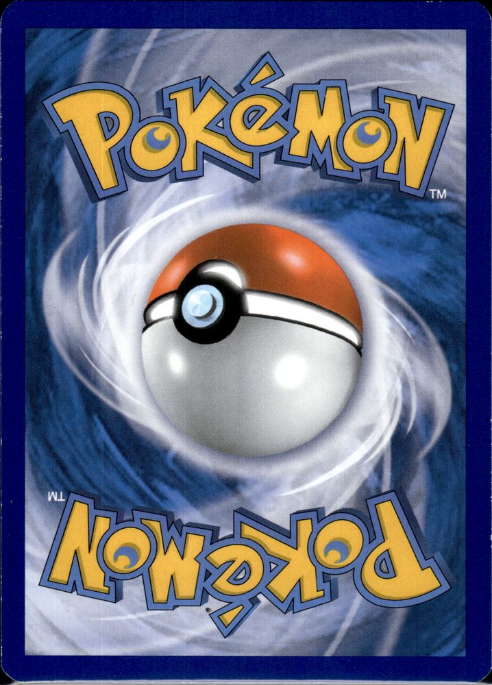 Latios-EX — back scan