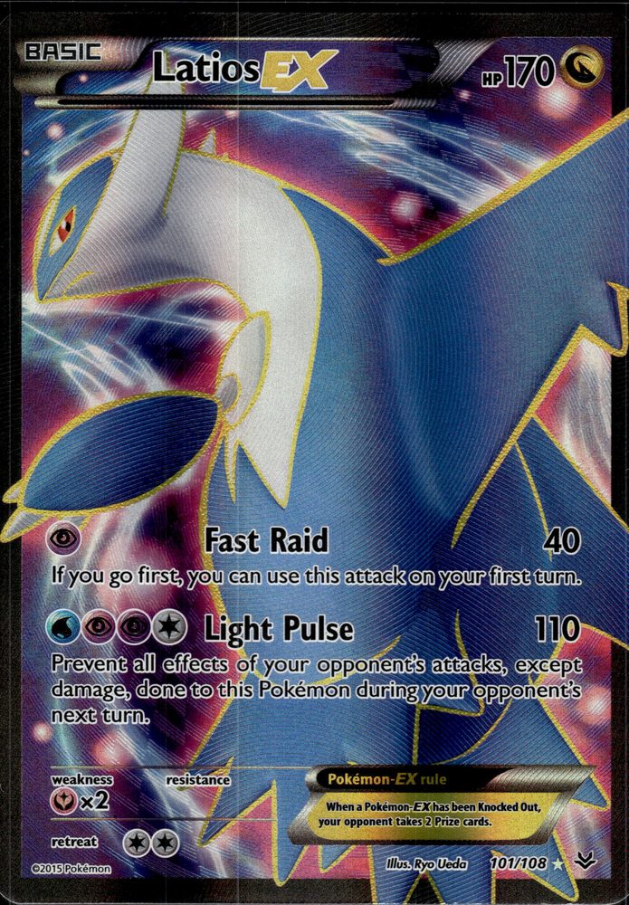 Latios-EX — front scan