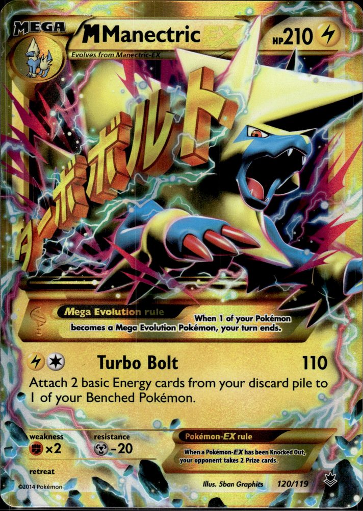 M Manectric-EX — front scan