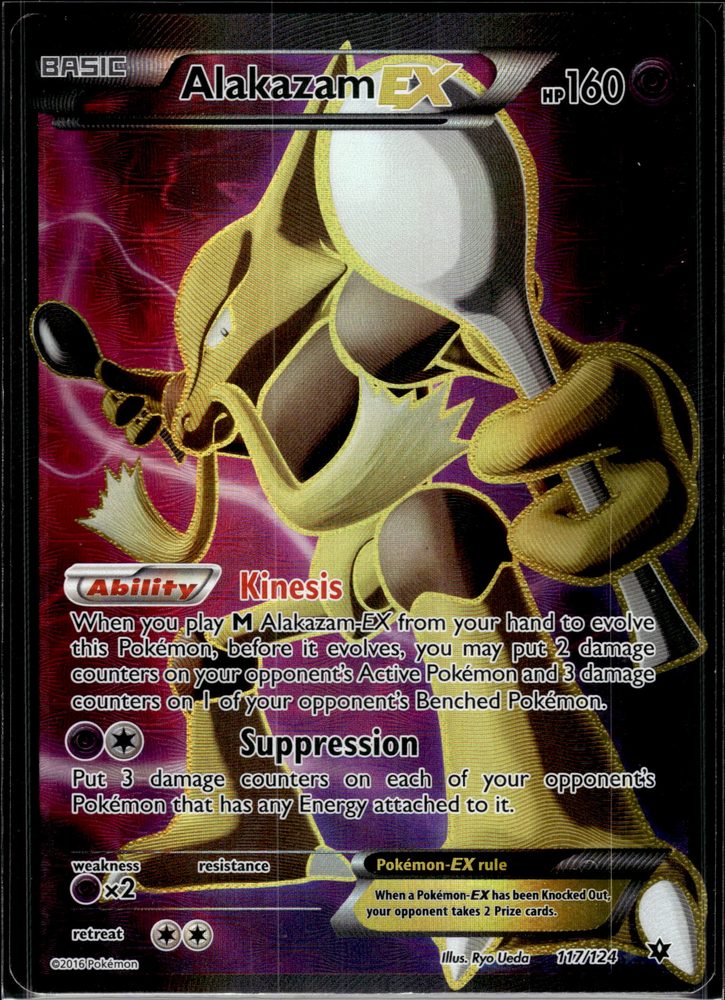 Alakazam-EX — front scan