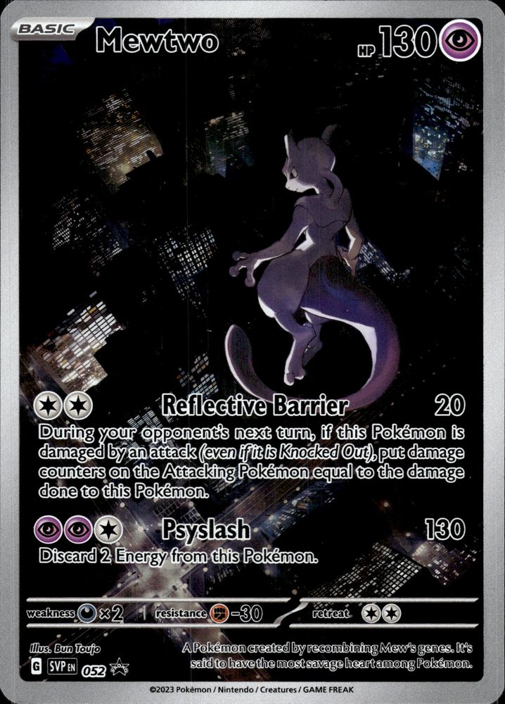 Mewtwo — front scan