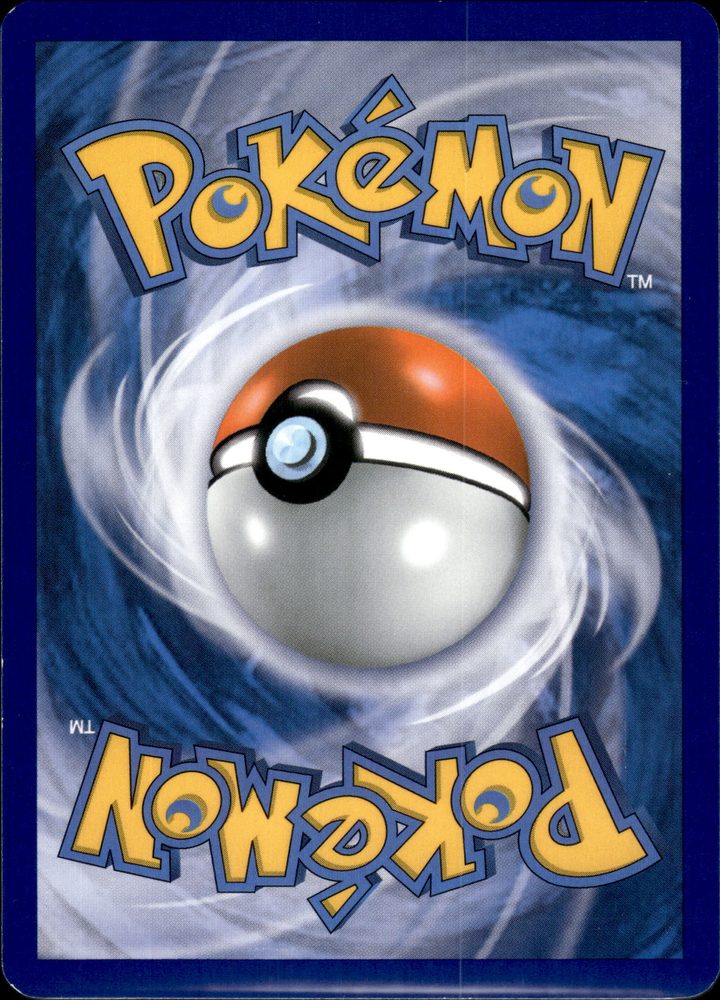 Hawlucha-EX — back scan