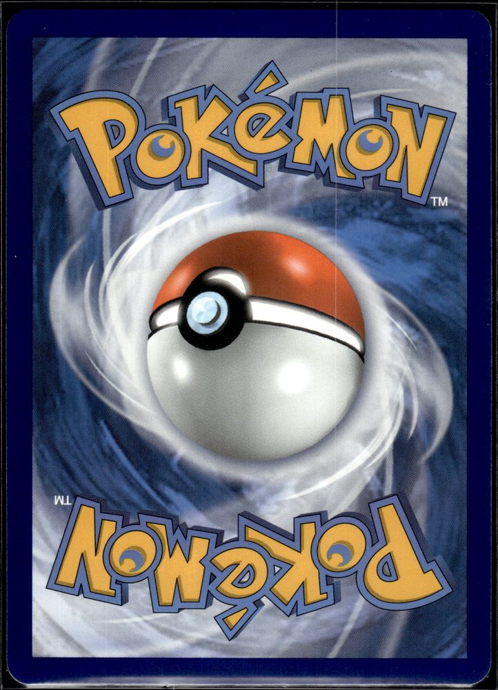 Blissey V — back scan