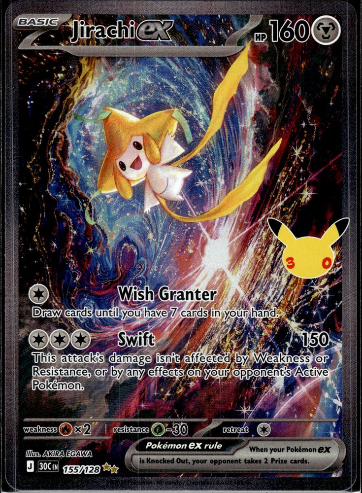 Jirachi ex — front scan