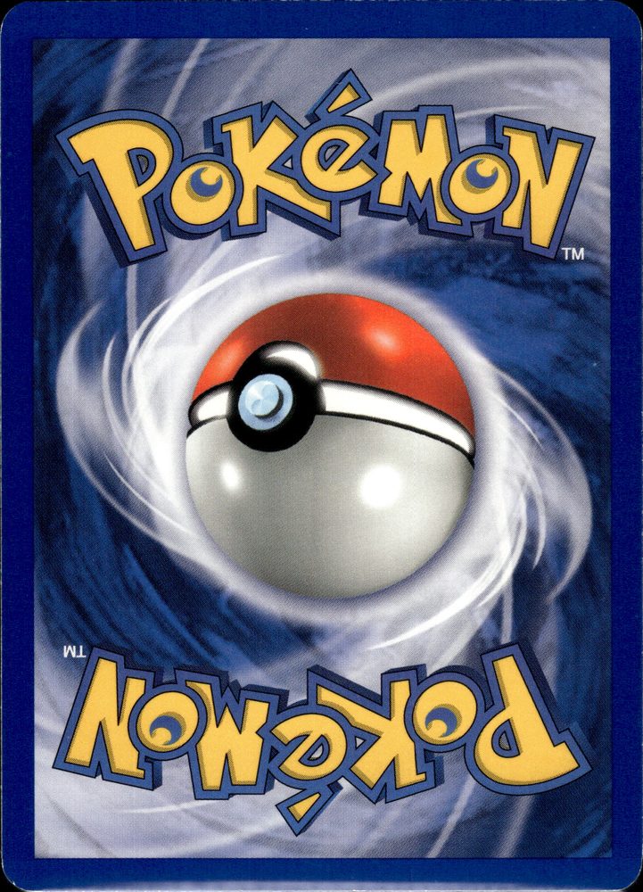 Brock's Golem — back scan