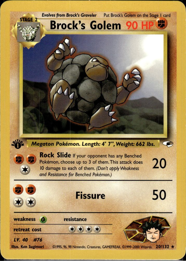 Brock's Golem — front scan