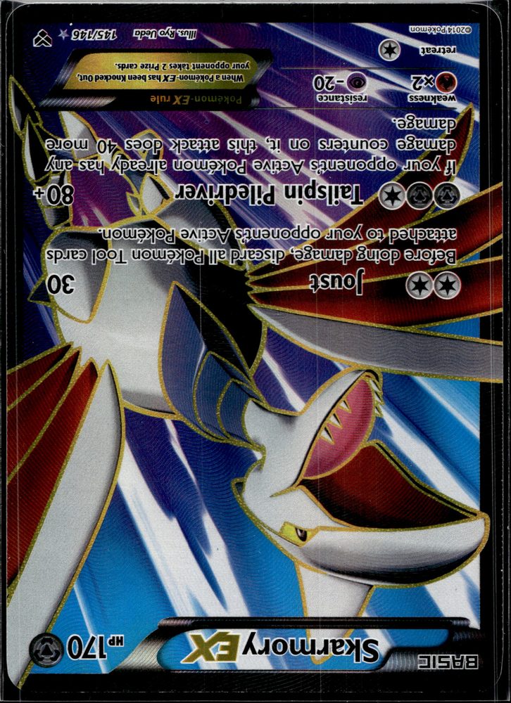 Skarmory-EX — front scan