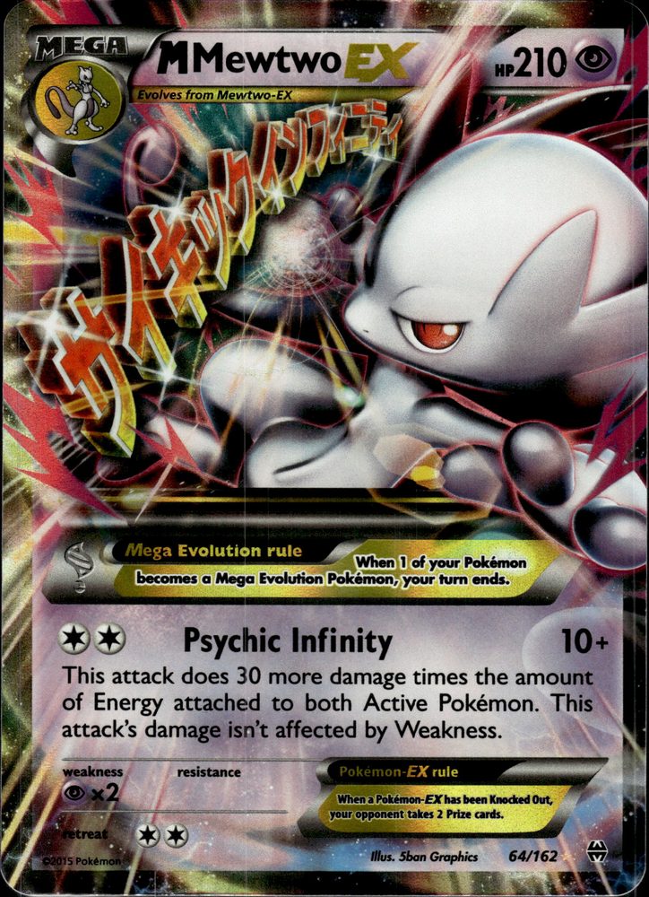 M Mewtwo-EX — front scan