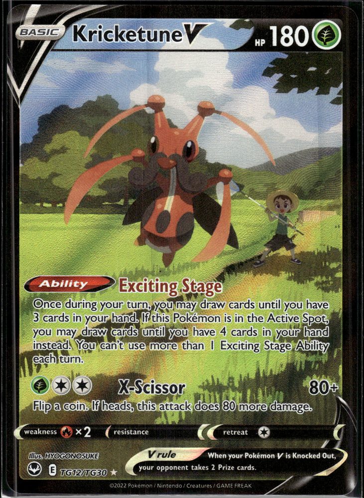 Kricketune V — front scan