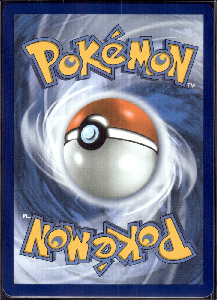 Banette — back scan