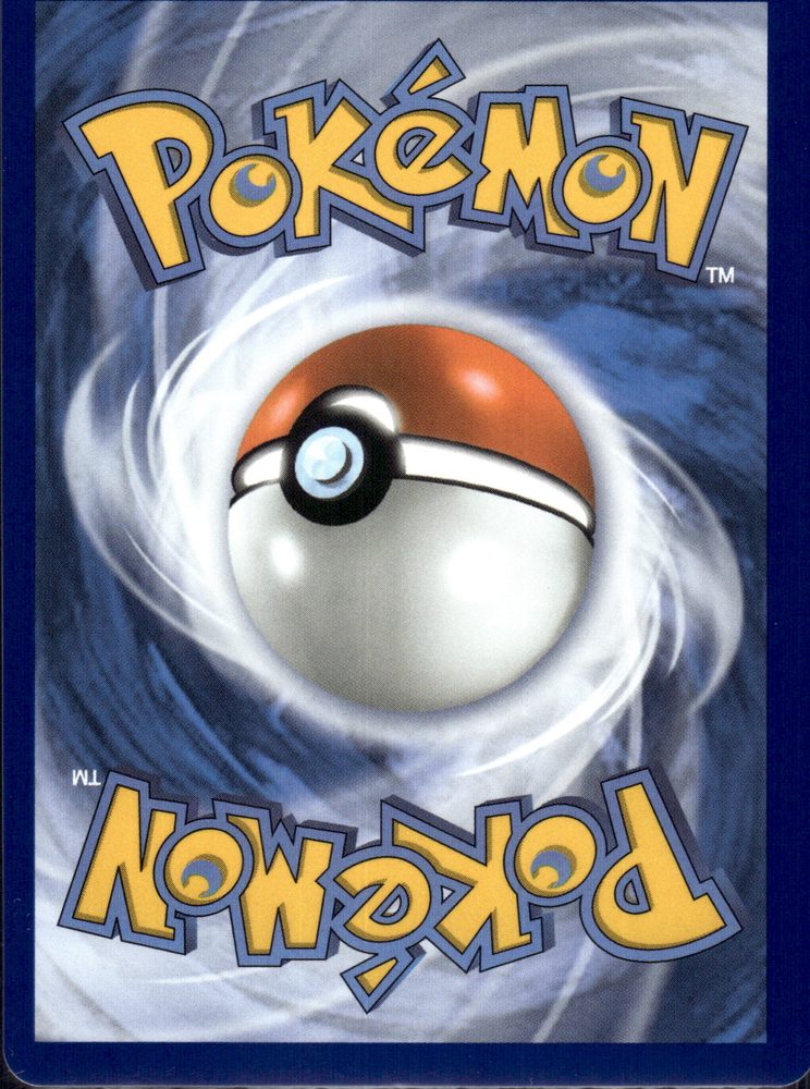 Yanmega ex — back scan