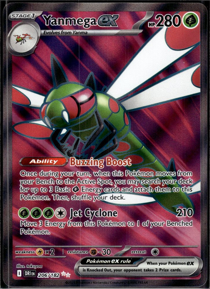 Yanmega ex — front scan