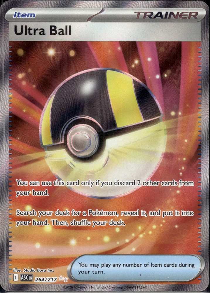 Ultra Ball — front scan