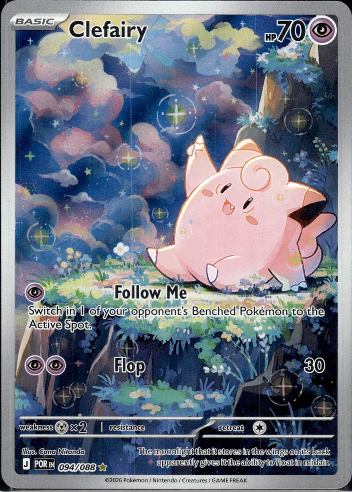 Clefairy — front scan