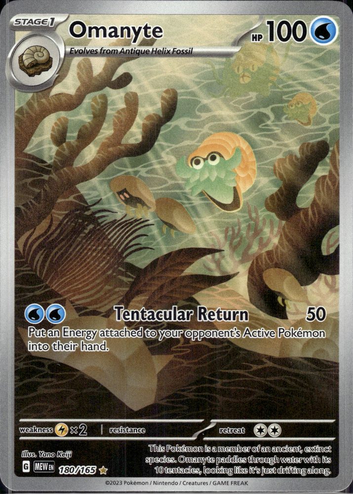 Omanyte — front scan
