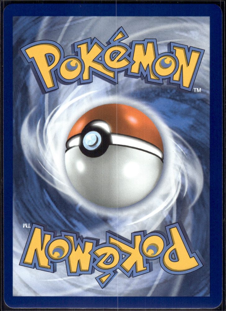 Umbreon — back scan