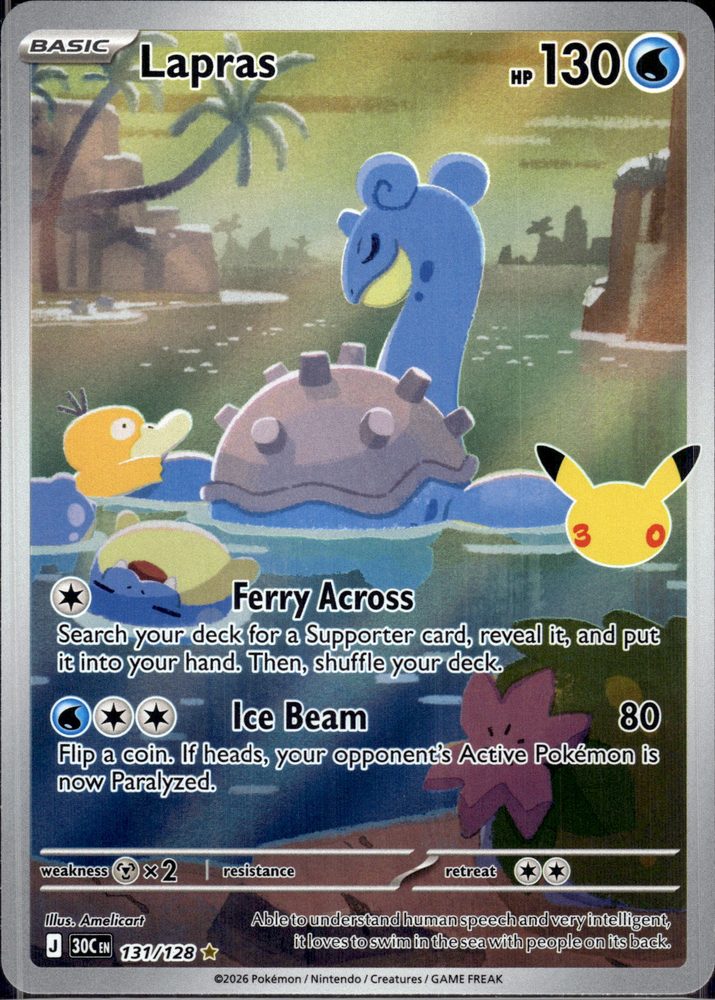 Lapras — front scan