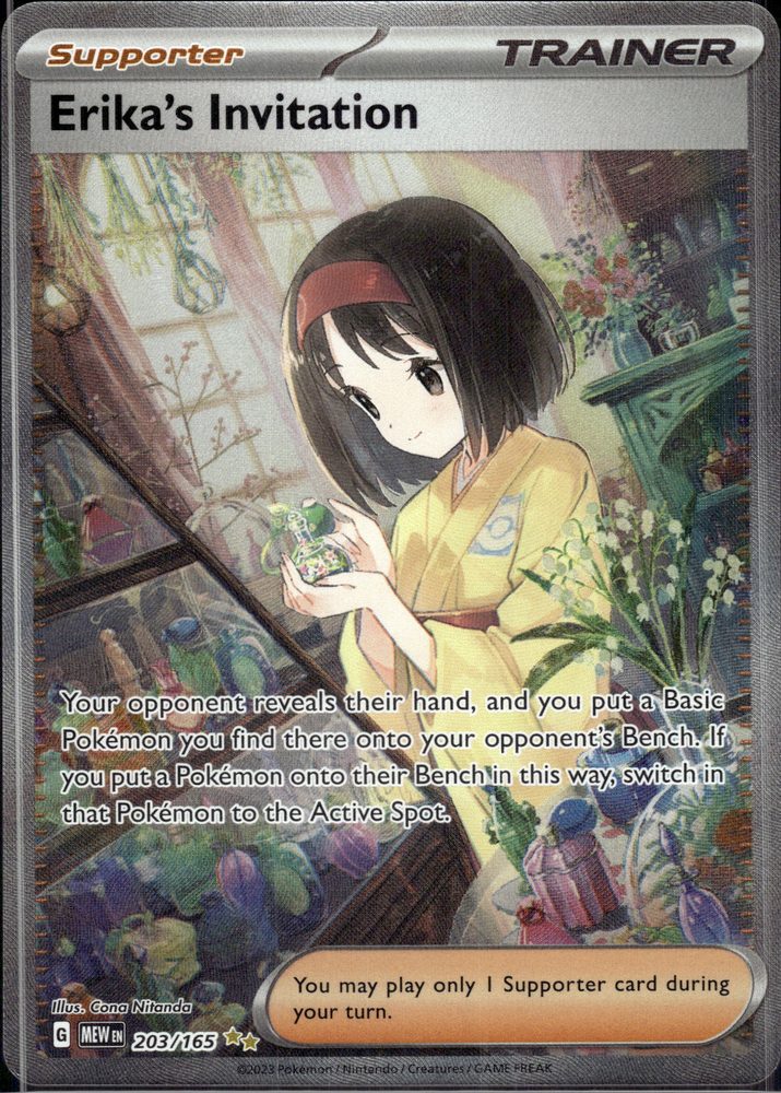 Erika's Invitation — front scan