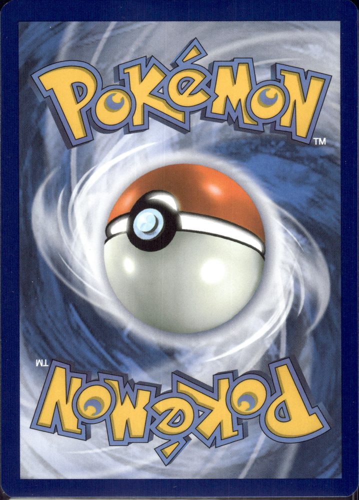 Jigglypuff — back scan